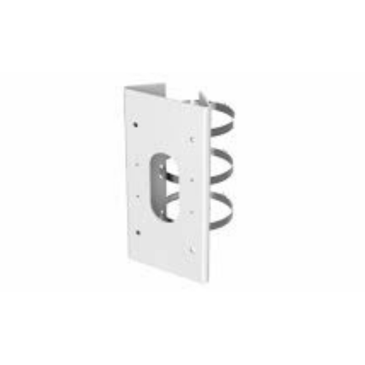 [DS-1475ZJ-SUS] - HIK - Support de montage - Poteau vertical - Blanc